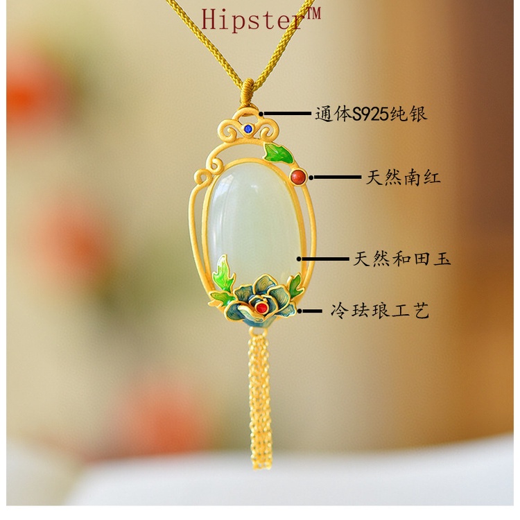 Necklace Female Accessories Enamel Hotian Jade Pendant