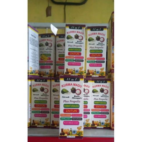 

Kurma Madu 11 in 1