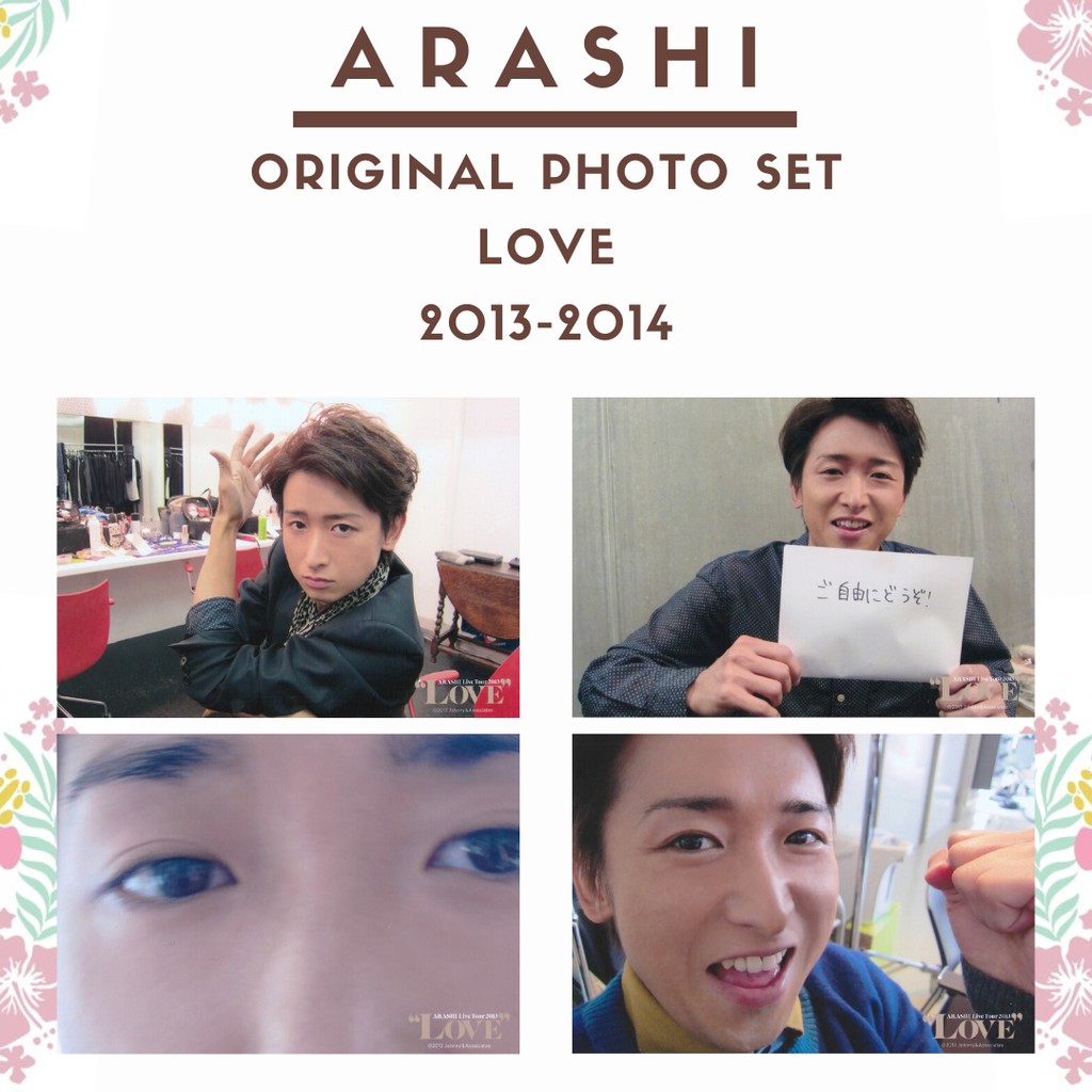 Arashi Official photo set Love - Ohno Satoshi