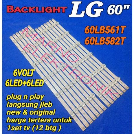 LAMPU BL BACKLIGHT LED TV LG 60IN 60LB561 60LB561T 60LB582 60LB582T 60LB