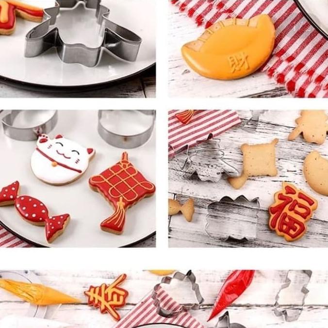 

CETAKAN NASTAR KUE KERING KASTENGEL CUTTER COOKIES CUTTER KUKIS IMLEK XCD521XS