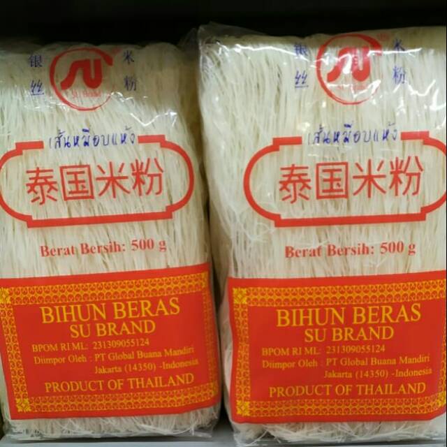 

Bihun Beras SU BRAND ( 500 gr )