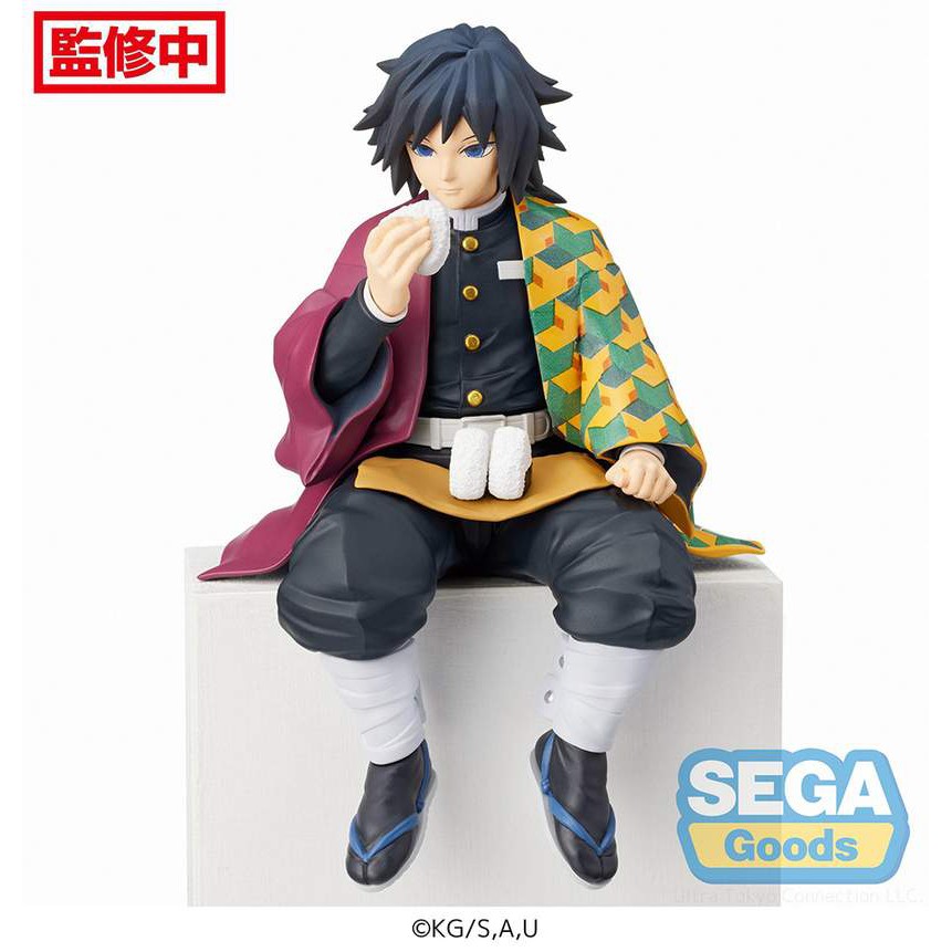 Premium Chokonose Figure Tomioka Giyu - Kimetsu no Yaiba