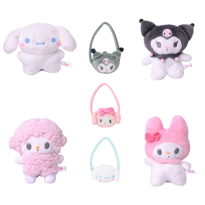 New Sanrio Kuromi Yugui Dog Melody KT Doll Pendant With Crossbody Bag Birthday Present