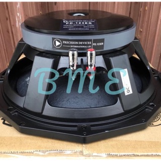 speaker national 12 inch