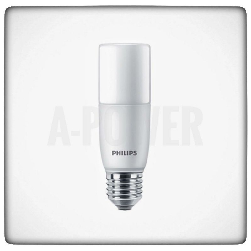 Philips - Lampu LED Stick 7.5W (Putih)