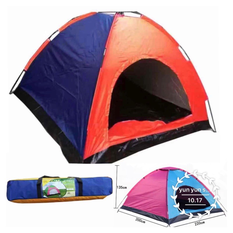 Tenda Camping Dome Kapasitas 4 - 5 Orang Kemping Gunung Camping Tent Anak Dan Dewasa- PE460