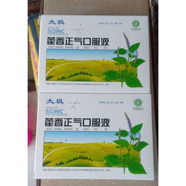 Huo Xiang Zheng Qi Kou Fu Ye (Masuk Angin) – SOHC TA IJI