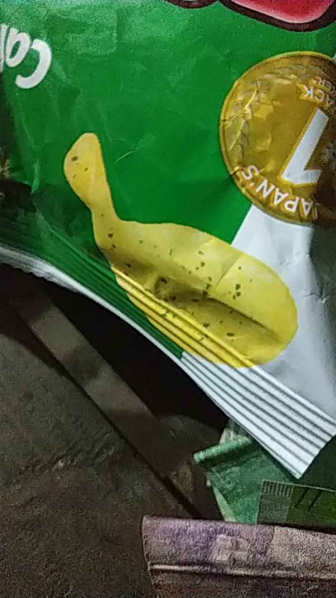 New Kemejapria Lengan Panjang 848vo Kemeja Pilot Pangkat Pdl Teknisi P Ke 4029ys Kemeja Batik Pria A