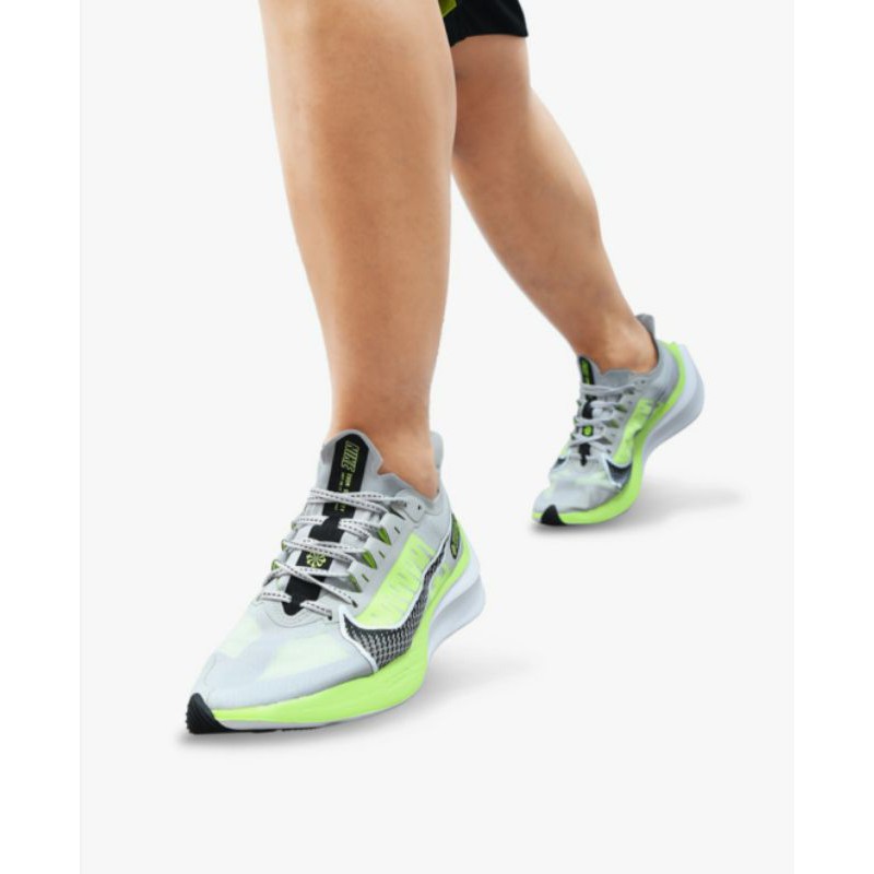 Nike Zoom Gravity Men's Running Shoes