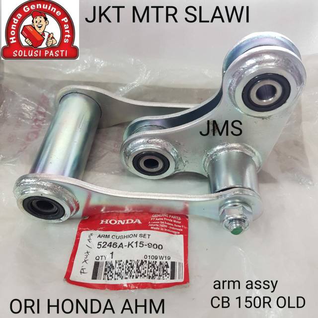 5246A-k15-900 Arm cushion set arm set, prolink, arm assy, arm set cb 150 old & cb 150r new, cb 150 l