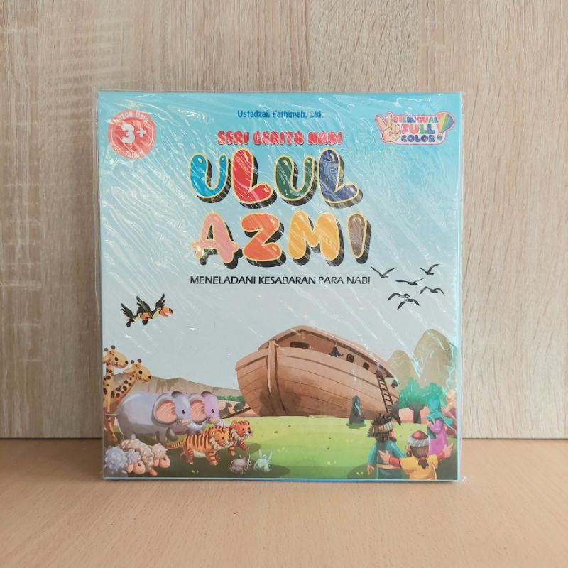 Paket Seri Cerita Nabi Ulul Azmi