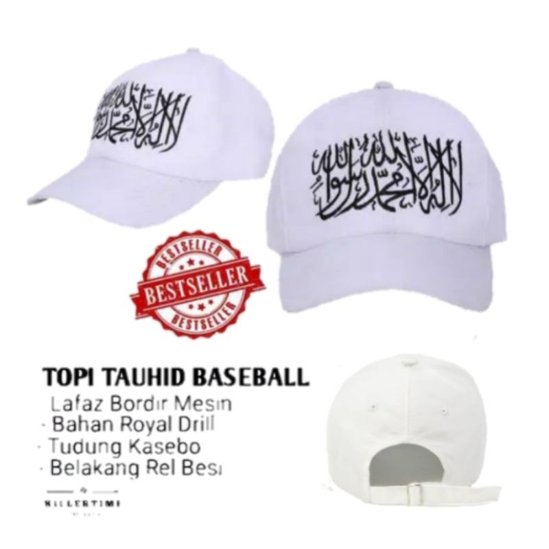 Topi baseball tauhid . Topi distro. topi hijrah topi bordir tauhid -PUTIH