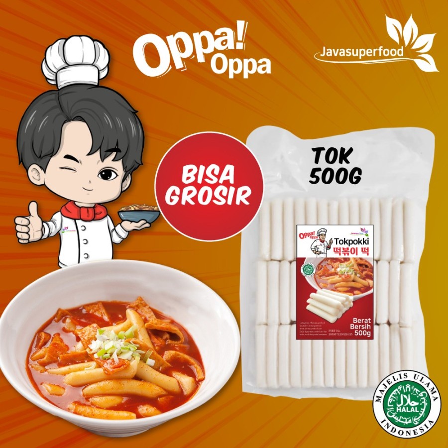 Oppa Tteokbokki tokpokki tokpoki topoki korea rice cake 500g