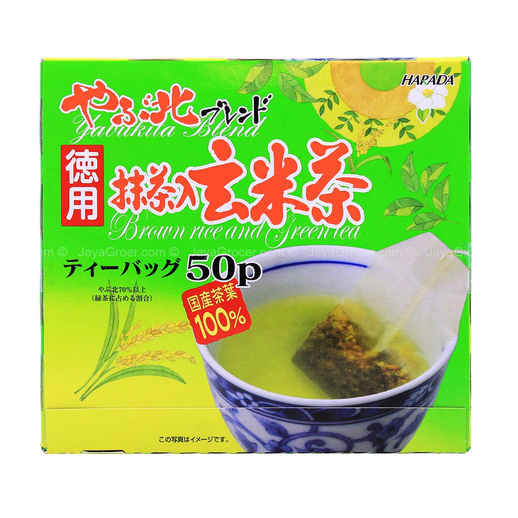 Harada Yabukita Blend Brown Rice And Green Tea 100 Gram Indonesia