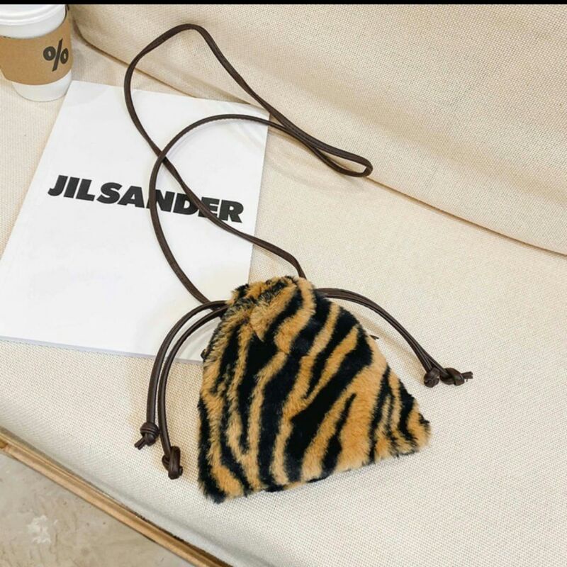 Rully Tas Selempang Bulu Terlaris  Tas serut motip Zebra TAS SELEMPANG CORAK  sapi