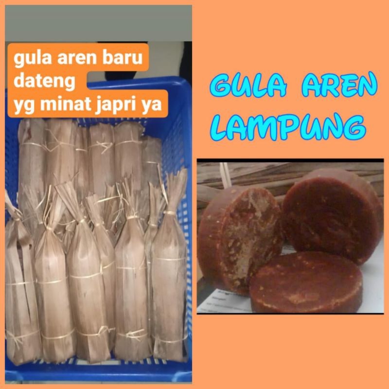 

GULA AREN LAMPUNG