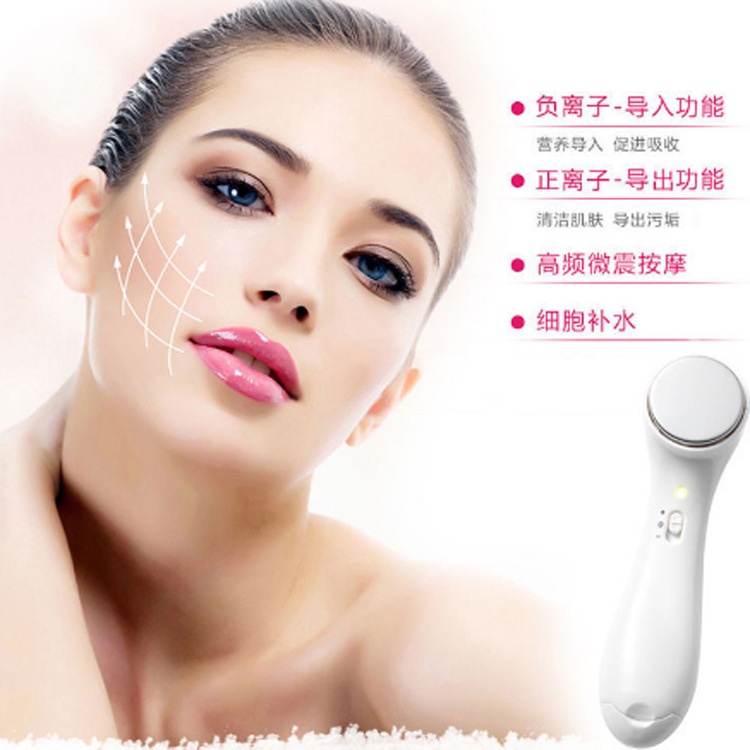 ALAT FACIAL ALAT PERAWATAN WAJAH | SETRIKA WAJAH ALAT PERAWATAN WAJAH | ALAT SETRIKA WAJAH | ALAT MA