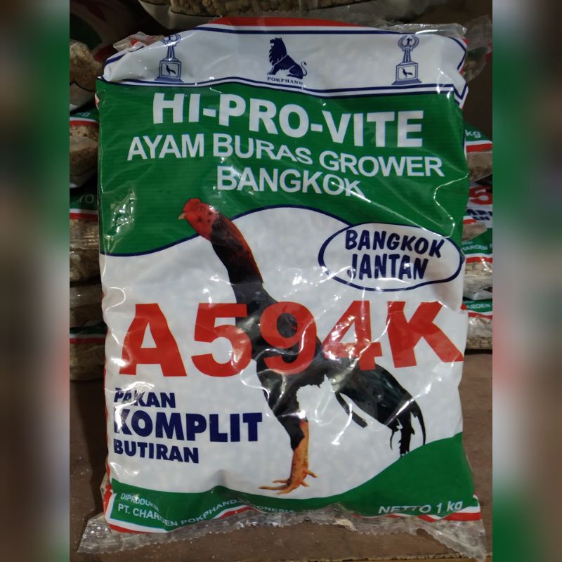 PUR AYAM 594