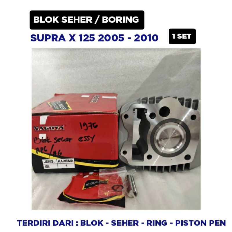 Blok Seher boring Supra X 125 2005 2006 2007 2008 2009 2010 / Blok Seher boring Ring Piston Pen / 1 