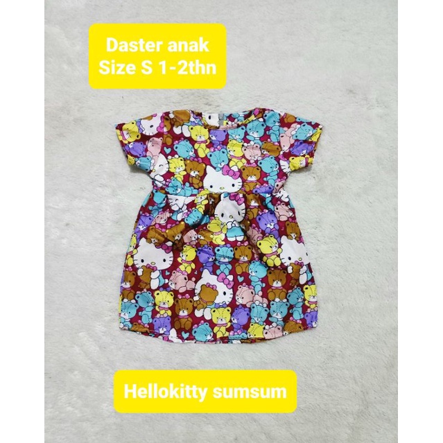 Daster anak. Dres anak. Size S 1-2thn. motif karakter. grosir dan ecer.