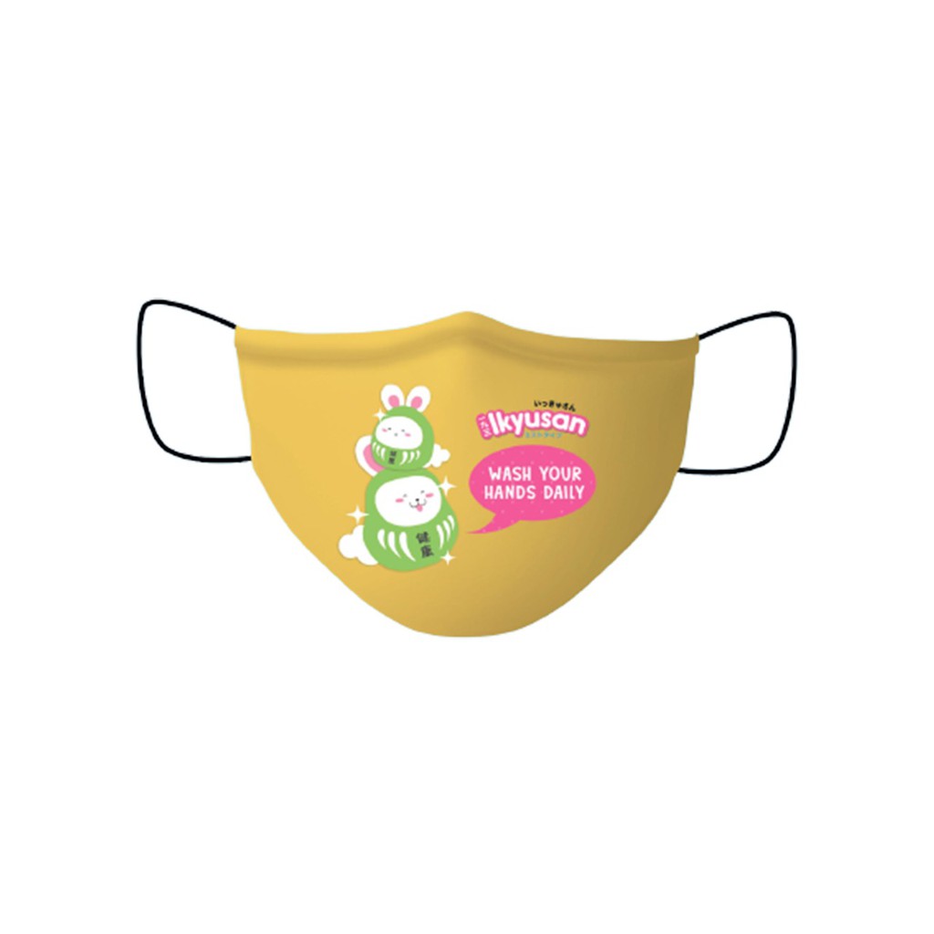 Ikyusan Masker-KUNING Teens