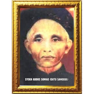 Pigura foto DATU KALAMPAYAN DAN ULAMA BANJAR | ULAMA KALIMANTAN | DATU SANGGUL | SYEKH KOTIB SAMBAS #3