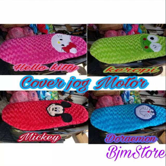 Cover Jok motor