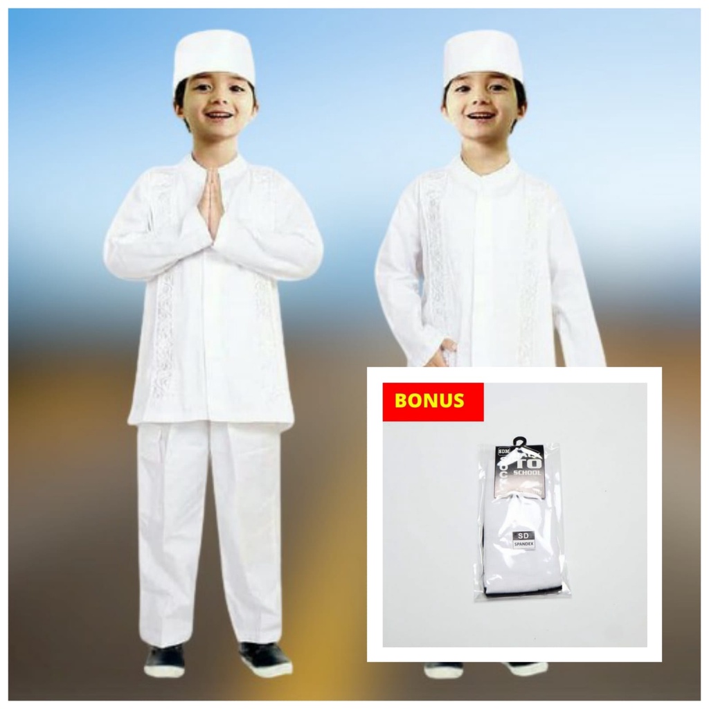Baju Koko Anak Setelan Putih Bahan Katun Paris Premium