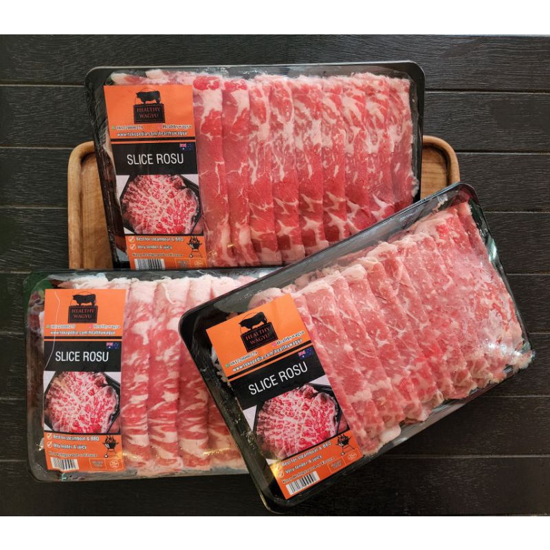 

BAH Slice Beef Rosu GR - BEST SELLER! VERY RECOMMENDED! Healthy Wagyu