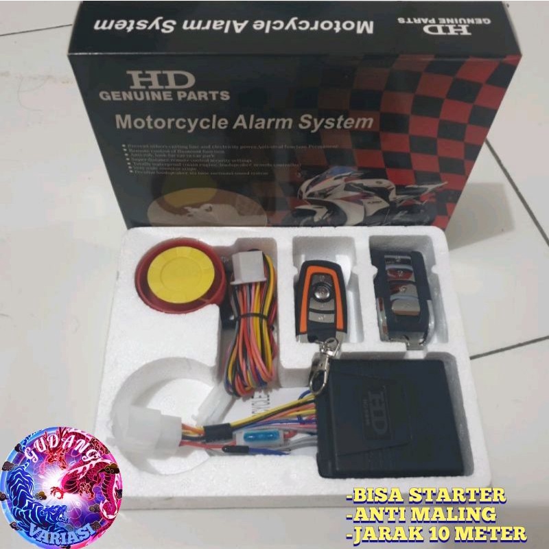 Alarm system motor remote motor PANOM HD CR 7 REMOT ALARM MOTOR