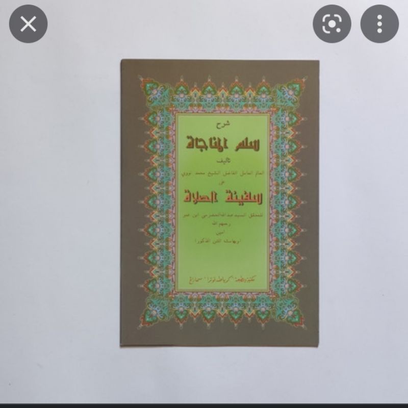 

kitab sulam munajat makna pesantren