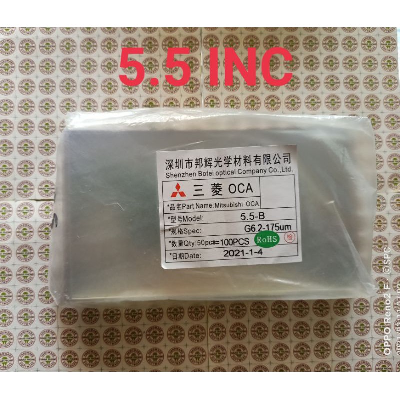 

LEM OCA KERING LEMBARAN UKURAN 5.5 INC