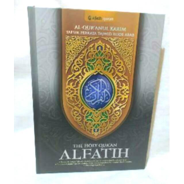 Al quran tafsir perkata Al fatih quran nur karim tafsir perkata tajwid kode arab A4
