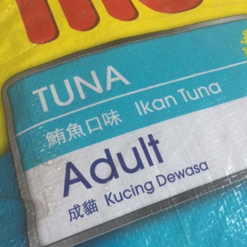 Meo Tuna 7kg - Cat food dry food Me-o adult tuna 7 kg