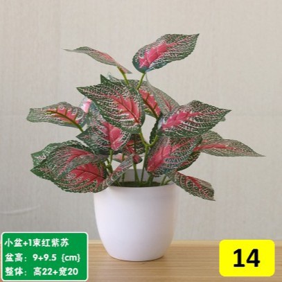 MurmerOfficial  R313 Tanaman Hias Indoor Plastik Pot Dan Bunga Artificial Daun Rambat Dekorasi Rumah