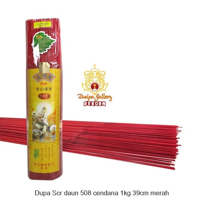 Dupa/ Hio wangi harum SCR Daun 39 cm Cendana 508 1 Kg Merah