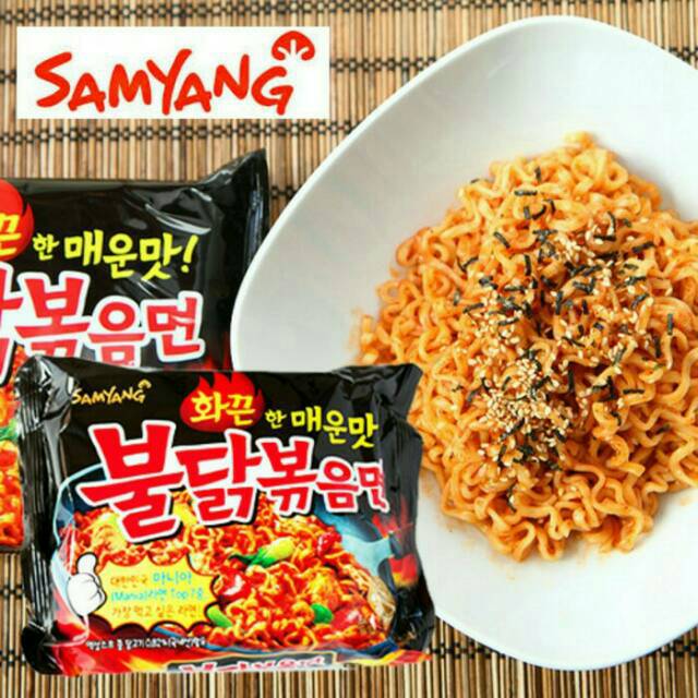 

Samyang Ramen Hot Chicken 140g Paket Isi 5 lebih murah