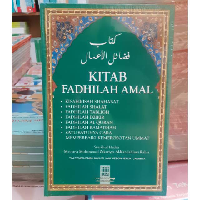 KITAB FADHILAH AMAL.100% ORIGINAL penerbit Ash-shaff