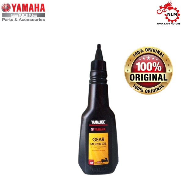 Oli Gardan Yamalube 150ml khusus aerox nmax lexi