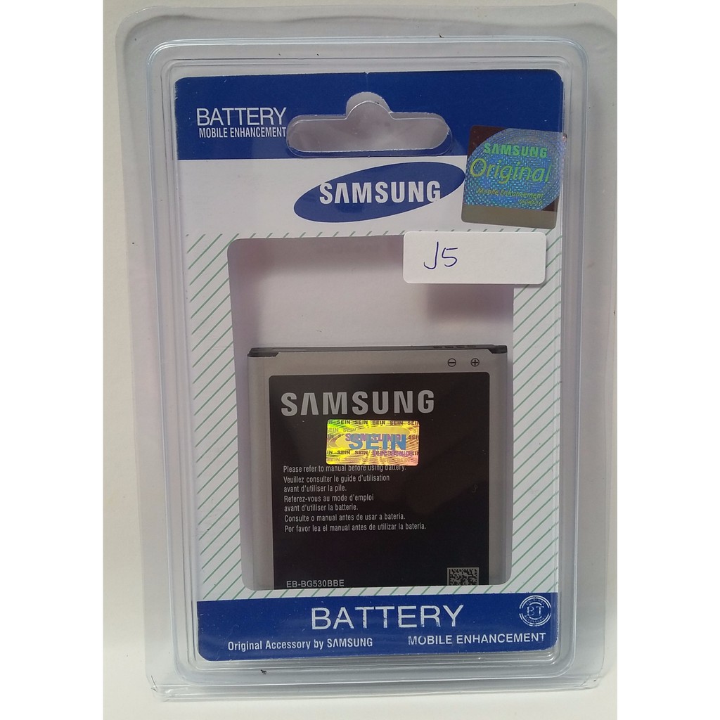 samsung j2 mobile ka battery