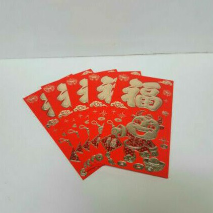 

ANGPAO IMLEK KERBAU 0271 TERMURAH