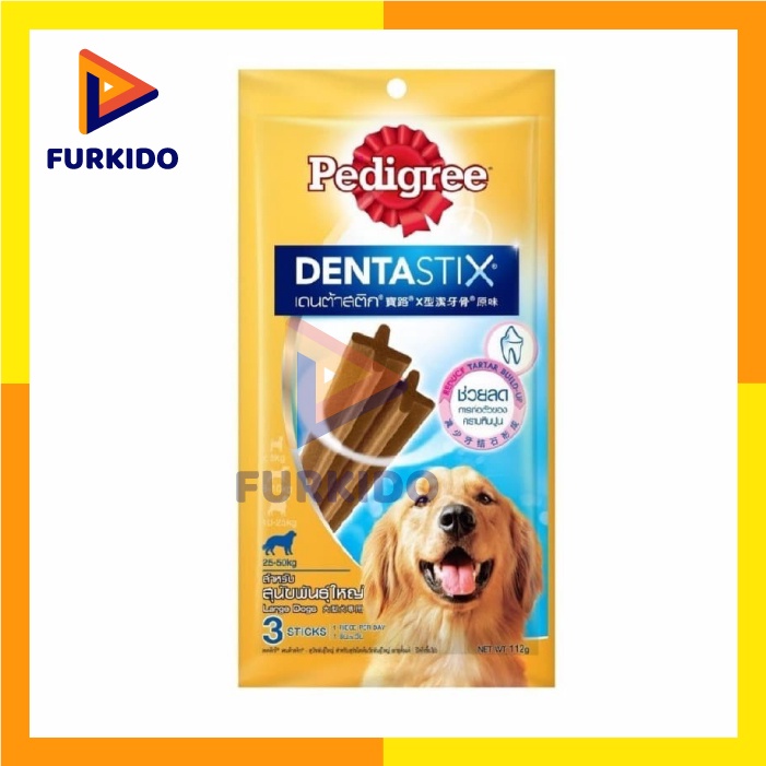 Pedigree DentaStix Large Dog 112 gr Snack Anjing Camilan Denta Stix