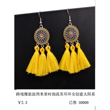 Rumbai anting-anting fashion kreatif Eropa dan Amerika perhiasan besar lingkaran anting-anting akses