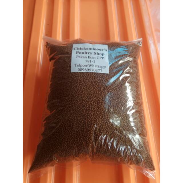 Pelet ikan pakan ikan HI-PRO-VITE 781-1 repack 1kg pellet benih bibit