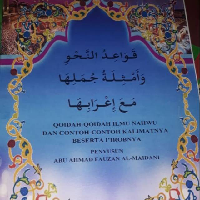 Qoidah Qoidah Ilmu Nahwu