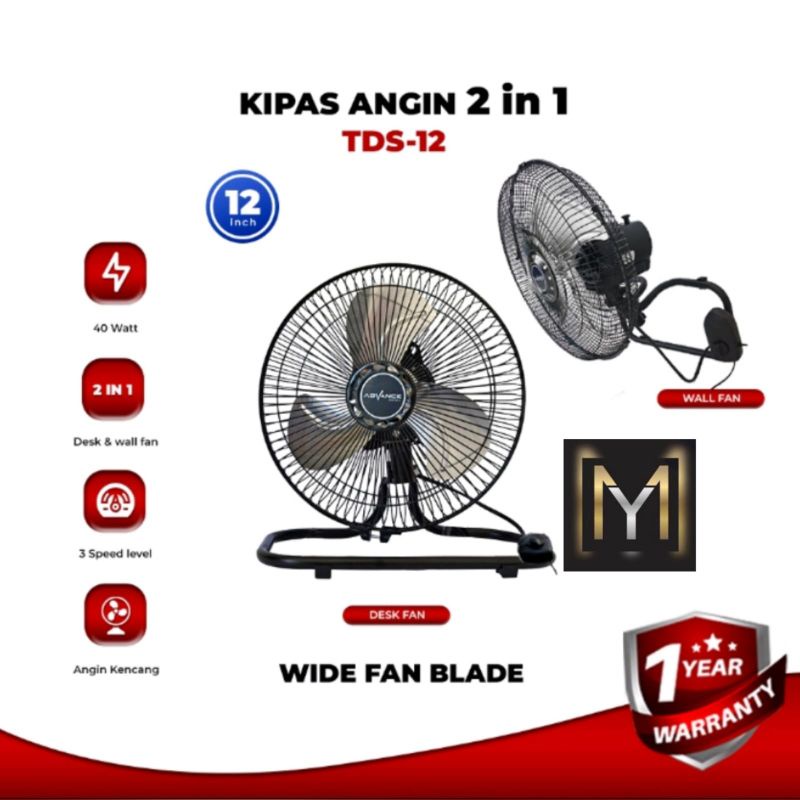 Kipas Angin Advance 2in1 TDS12 tds 12 wallfan deskfan 2 in 1 (bisa meja dan dinding)