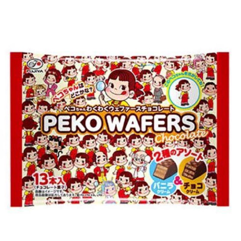 

Fujiya Peko Wafers Chocolate13 Pcs/Import