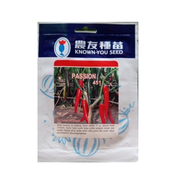 COD Known You Seed - Benih Cabe Merah Besar PASSION F1 Isi 5 gram