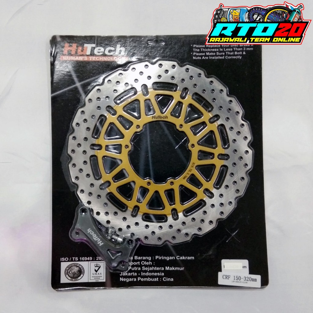 Cakram CRF 150 320MM Hutech